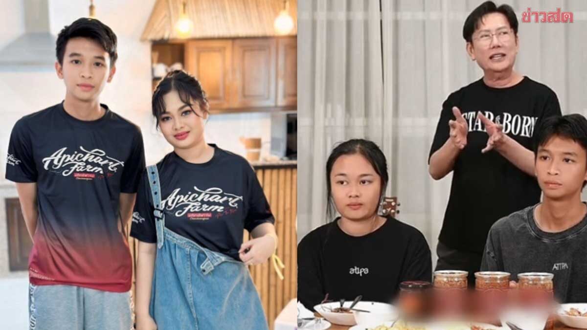 ณวัฒน์สอน พู่กัน-แมงปอ อย่ารับงานซ้อน การทำธุรกิจไม่เรียกบุญคุณ