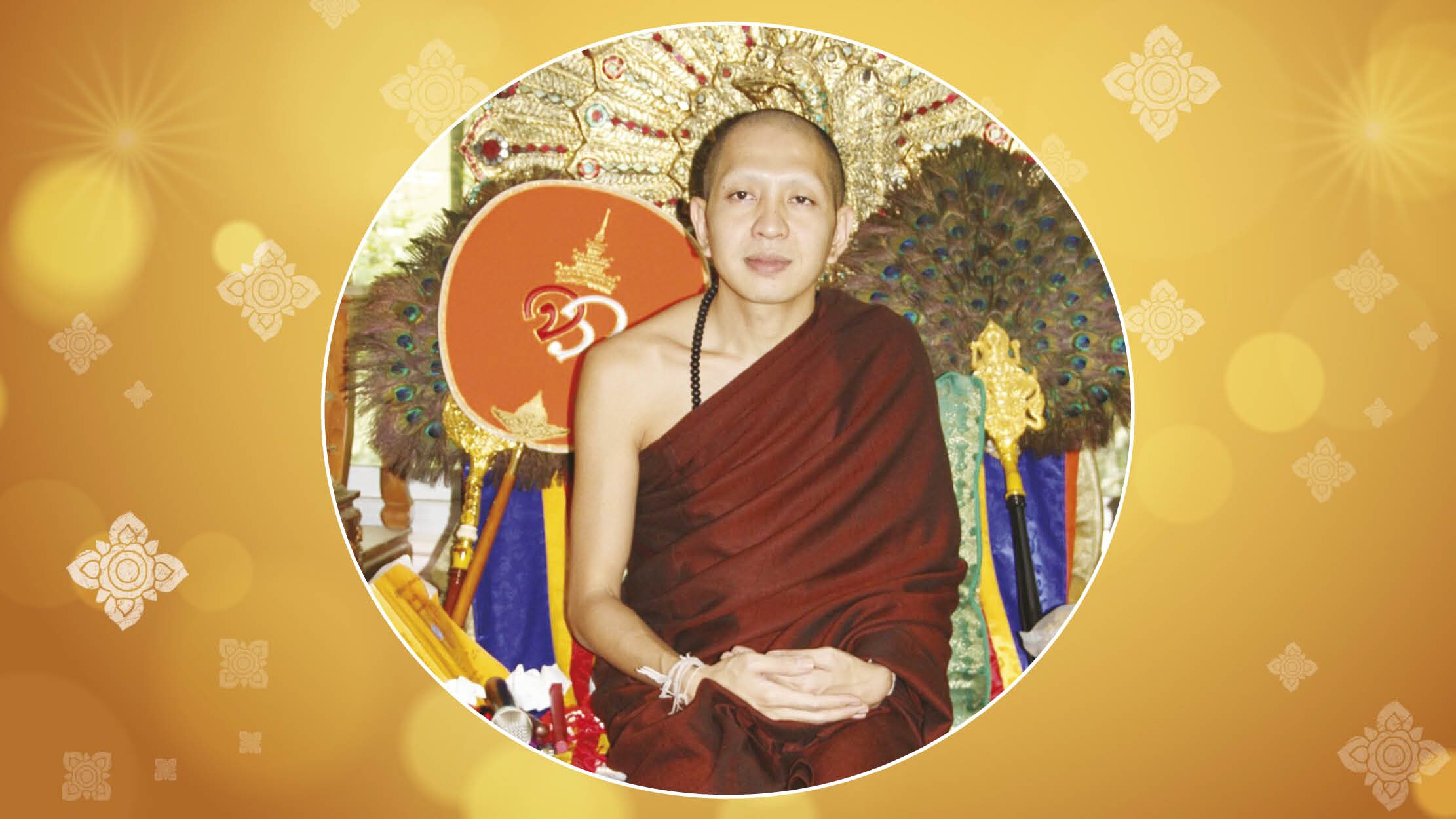 .พระภาวนารัตนญาณ วิ. ครูบาอริยชาติ พระเกจิล้านนา.