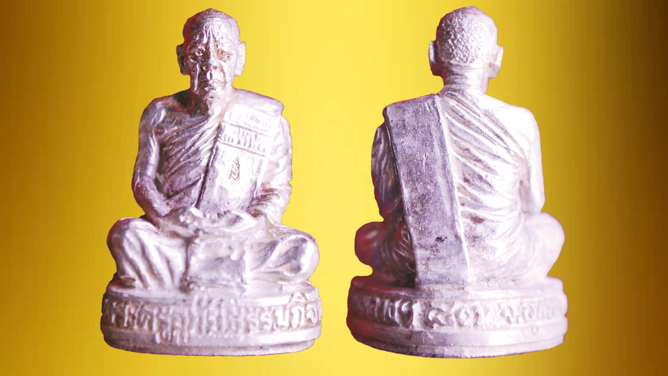 .รูปหล่อหลวงปู่ตี๋ รุ่นอุดผงจักรพรรดิ พระเกจิอาจารย์ชื่อดังแห่งสะแกกรัง ต้นตำรับสุดยอดเครื่องรางตะกรุดโทน.