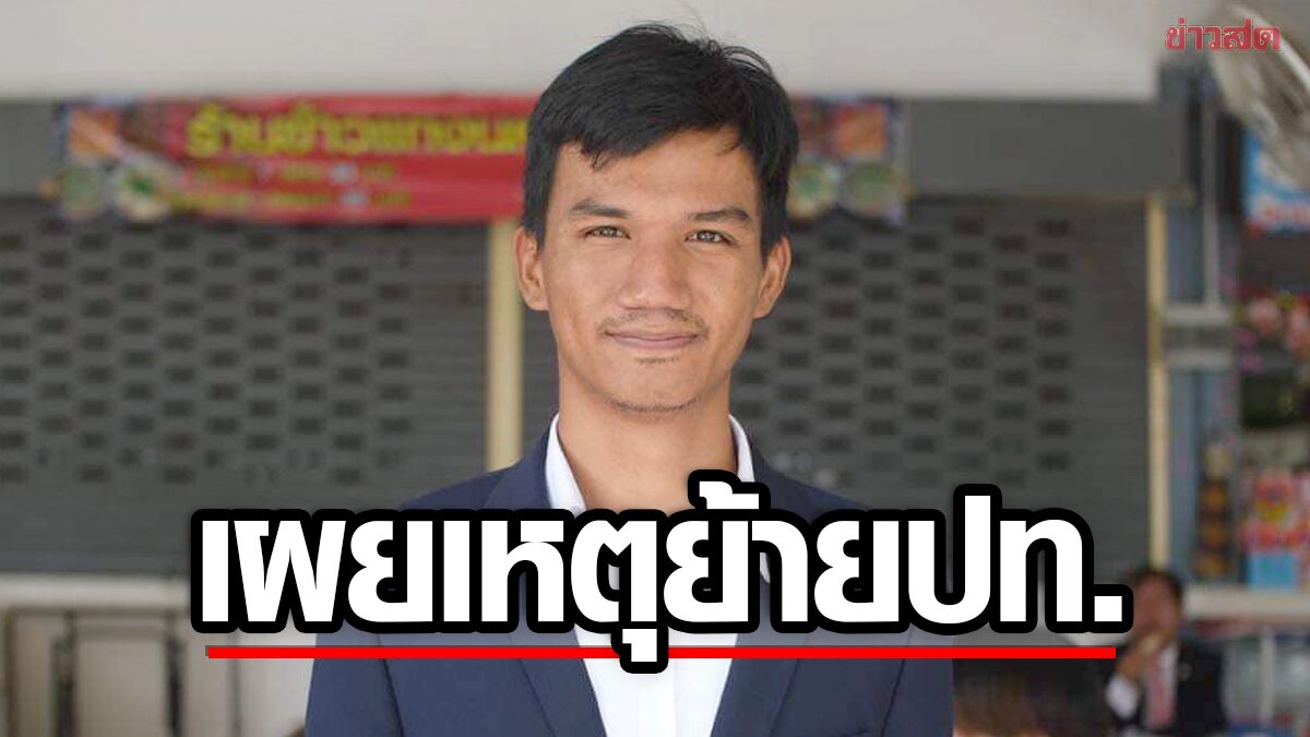 Leaving Behind a Piece of My Heart: Mike Rayong’s Emotional Journey to the Country and the Longing to Return to His Ailing Mother