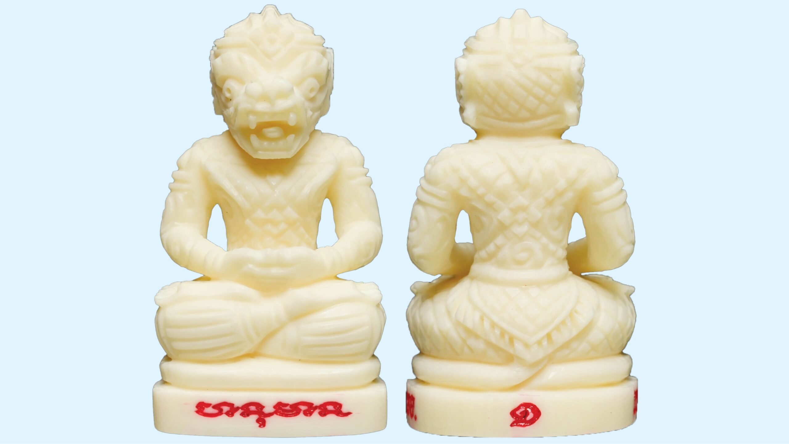 ข่าวสดพระเครื่อง - ‘หนุมานมหาลาภปราบไพรี’ สมทบบูรณะห้องน้ำวัดท่าอิฐ