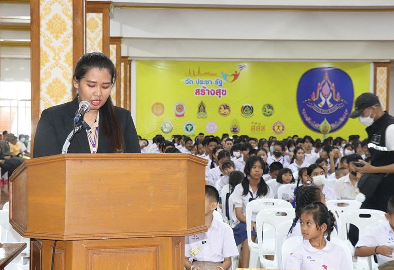 สดหน้าพระ - ทุนการศึกษา‘วัดเขียนเขต’ เพื่อพระ-เณร-นักเรียนยากจน