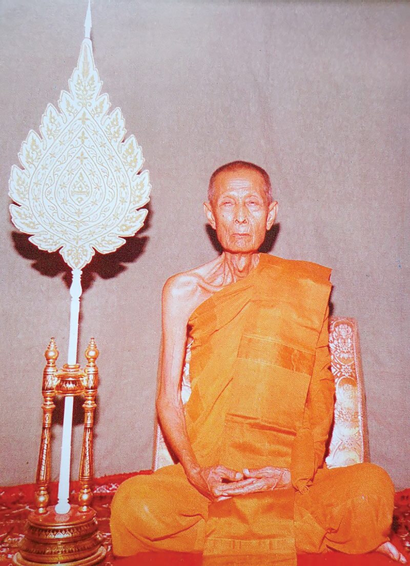สดหน้าพระ - เหรียญรุ่นแรก-ฉลอง 80 ปี หลวงปู่โต๊ะ วัดประดู่ฉิมพลี
