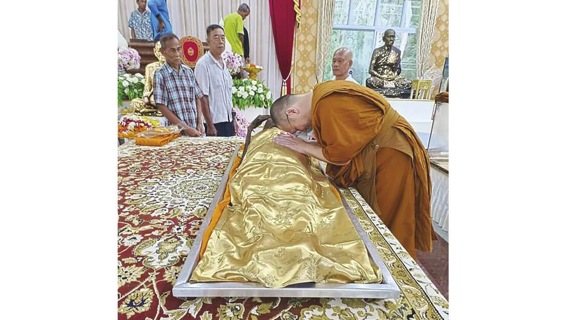 ข่าวสดพระเครื่อง