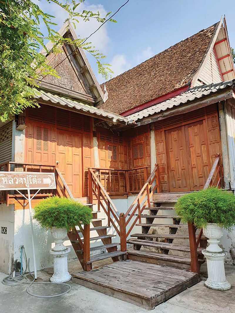 สดหน้าพระ - เหรียญรุ่นแรก-ฉลอง 80 ปี หลวงปู่โต๊ะ วัดประดู่ฉิมพลี