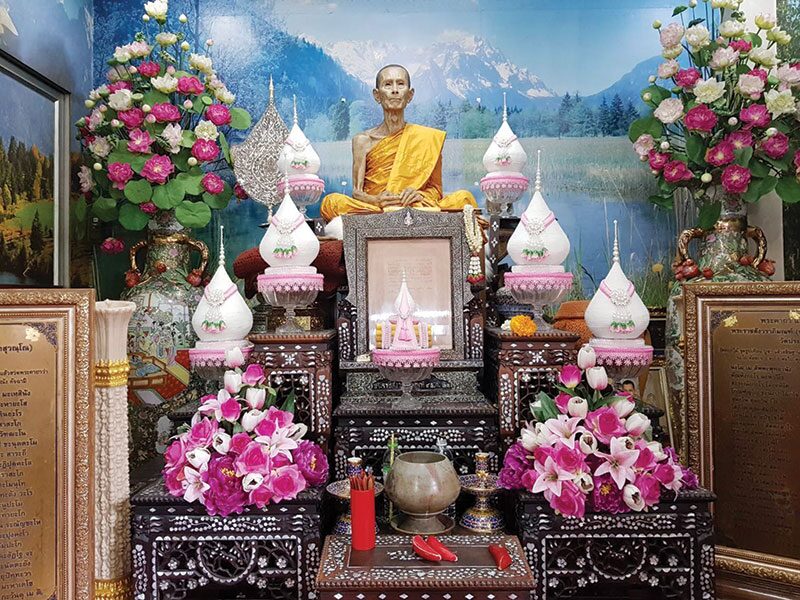 สดหน้าพระ - เหรียญรุ่นแรก-ฉลอง 80 ปี หลวงปู่โต๊ะ วัดประดู่ฉิมพลี