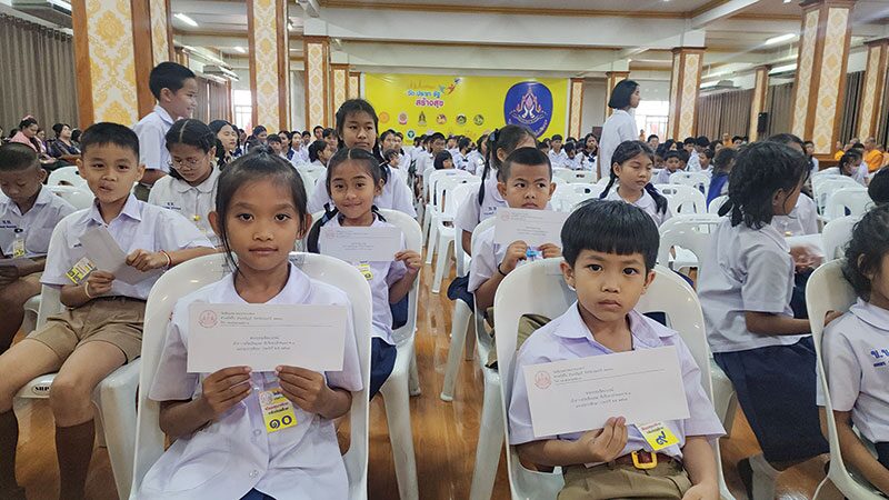 สดหน้าพระ - ทุนการศึกษา‘วัดเขียนเขต’ เพื่อพระ-เณร-นักเรียนยากจน