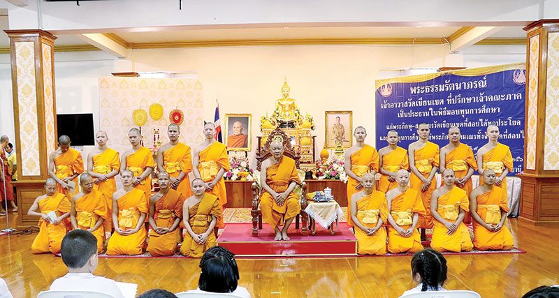 สดหน้าพระ - ทุนการศึกษา‘วัดเขียนเขต’ เพื่อพระ-เณร-นักเรียนยากจน