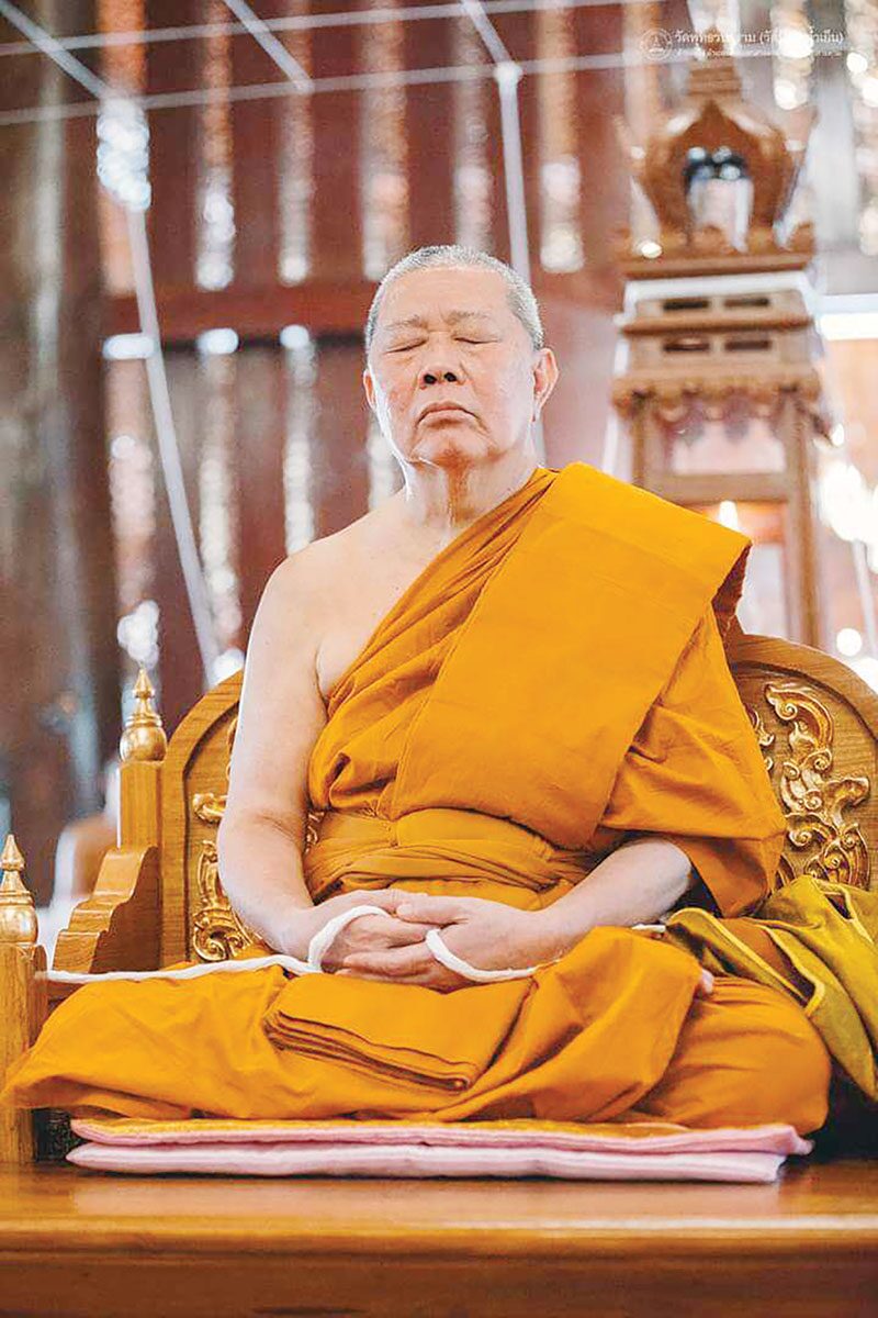 ข่าวสดพระเครื่อง - ที่ระลึกเหรียญหลวงปู่ทวด ครบ 37 ปี-กระทรวงแรงงาน