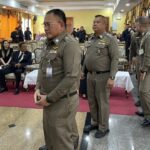 กำหนดการสวดอภิธรรมศพ พิธีพระราชทานเพลิงศพ พ.ท.สมเกียรติ บุณยเกียรติ