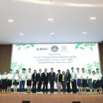 กรมลดโลกร้อน มอบรางวัล 6 นวัตกรรม หนุนเยาวชนขับเคลื่อนยุคโลกเดือด
