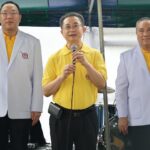 โรงพยาบาลตำรวจ ใส่ใจสุขภาพปชช. ตรวจสุขภาพฟรี "ตำรวจรักษ์ประชาชน" ครั้งที่ 2