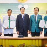 ม.เกษตรฯ-กทม. ลงนามร่วมพัฒนาการทำงานนิสิตแพทย์ ลงพื้นที่ชุมชนช่วยประชาชน