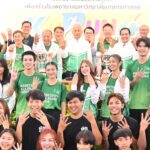 จัดการแข่งขันเดิน – วิ่ง การกุศล KURUN # 4 เพื่อสร้างโรงพยาบาลมหาวิทยาลัยเกษตรศาสตร์