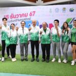 จัดการแข่งขันเดิน – วิ่ง การกุศล KURUN # 4 เพื่อสร้างโรงพยาบาลมหาวิทยาลัยเกษตรศาสตร์