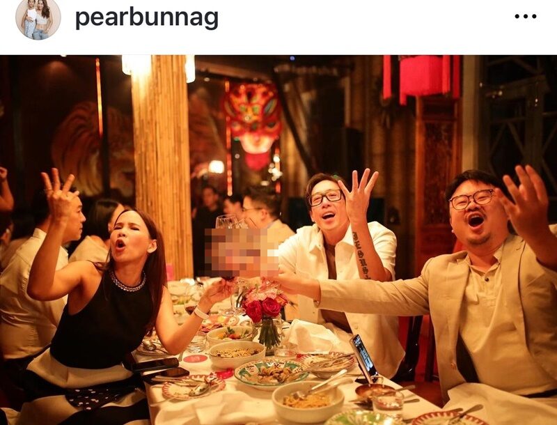 Palawee⁢ Pear Bunnag's ‍Birthday Party