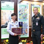“บิ๊กหนุ่ม” มอบรางวัลโครงการ “การประกวดการสร้างสรรค์งาน เป็นภาพ Infographic Design”