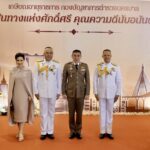 ผบช.น. เป็นประธาน งานเกษียณอายุราชการตำรวจนครบาล