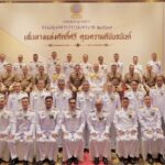 ผบช.น. เป็นประธาน งานเกษียณอายุราชการตำรวจนครบาล