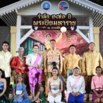 เปิดยิ่งใหญ่ตระการตา “รำลึก 171 ปี พระปิยมหาราช” เกาะสีชัง ดันการท่อง-สร้างรายได้