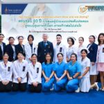 โรงพยาบาลจุฬาภรณ์ ได้รับการรับรองมาตรฐาน รพ.ด้านโรคมะเร็ง แห่งแรกของไทย