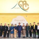 ดอยคำ เปิดนิทรรศการ 30 ปี การพัฒนาที่ยั่งยืนศาสตร์พระราชา สถานีรถไฟฟ้าราชเทวี