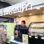ดอยคำ เปิดนิทรรศการ 30 ปี การพัฒนาที่ยั่งยืนศาสตร์พระราชา สถานีรถไฟฟ้าราชเทวี
