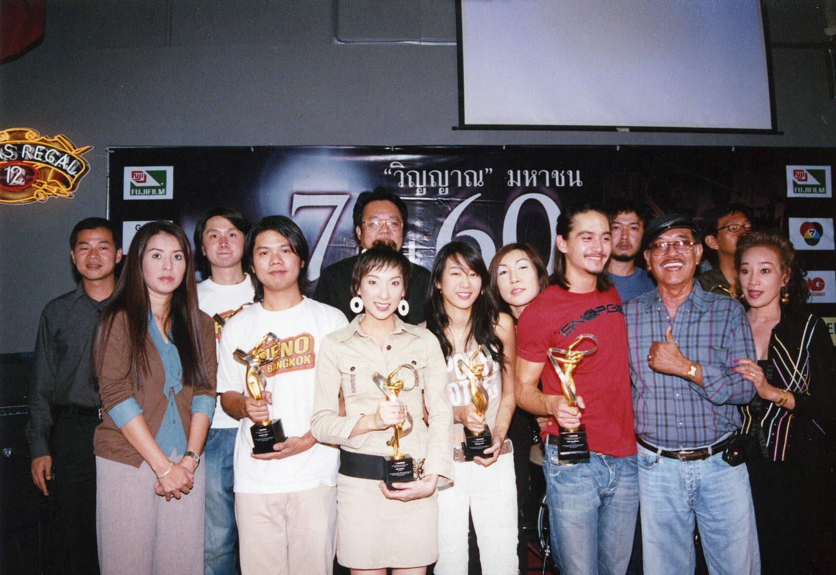 ทีมผู้กำกับและนักแสดงเมื่อ20ปีที่แล้ว 