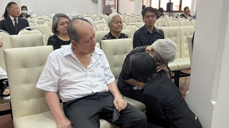อ๋อม
