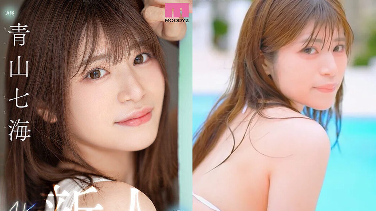 เย็ดน้องสวย6-7ขวบ 