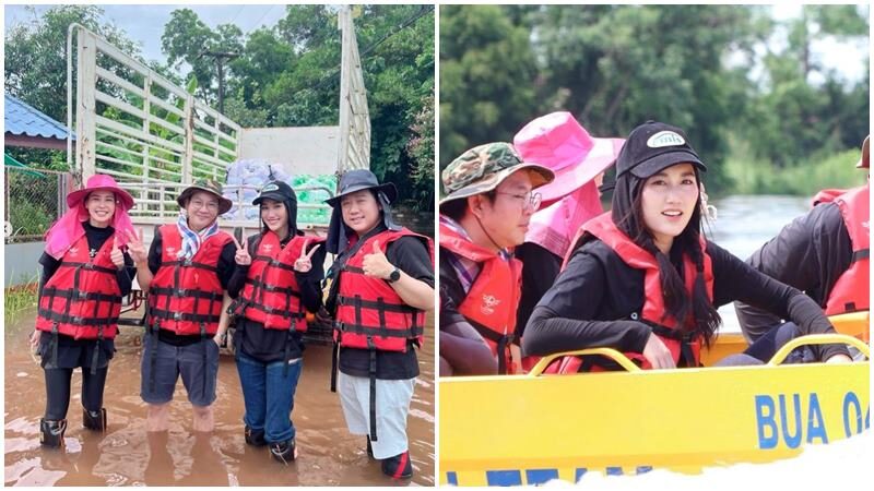 กำลังใจจากลูกสาวคนอีสาน เบสท์ ลงพื้นที่ช่วยผู้ประสบภัยน้ำท่วม จ.หนองคาย