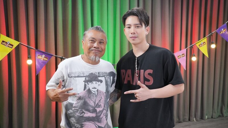 ป๋อง กพล