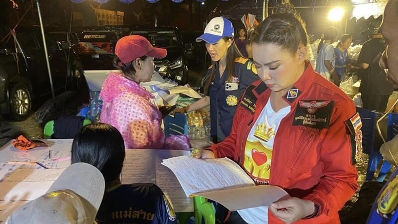 บุ๋ม ปนัดดา