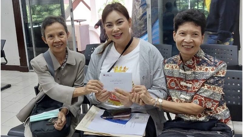 บุ๋ม ปนัดดา