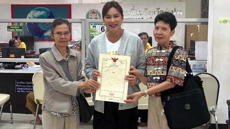 กรี๊ดเลย บุ๋ม ปนัดดา ถูกลอตเตอรี่2ตัว จากบ้านเลขที่ที่ได้รับบริจาค คนซื้อตามเพียบ