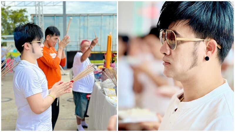 บอสโจ