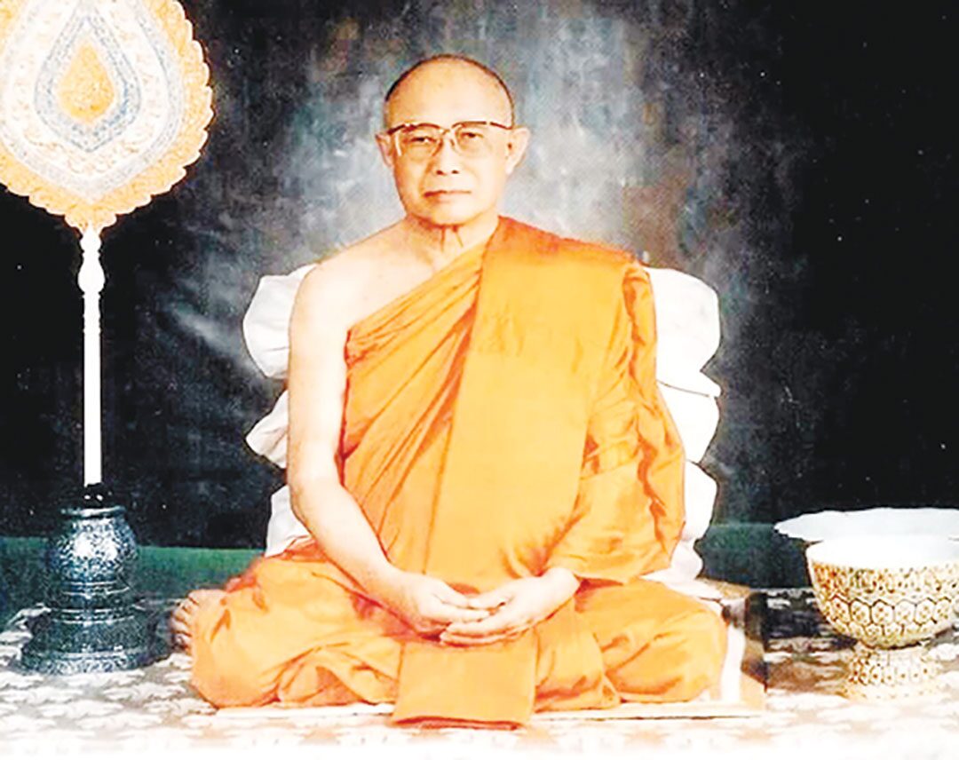 อริยะโลกที่ 6
