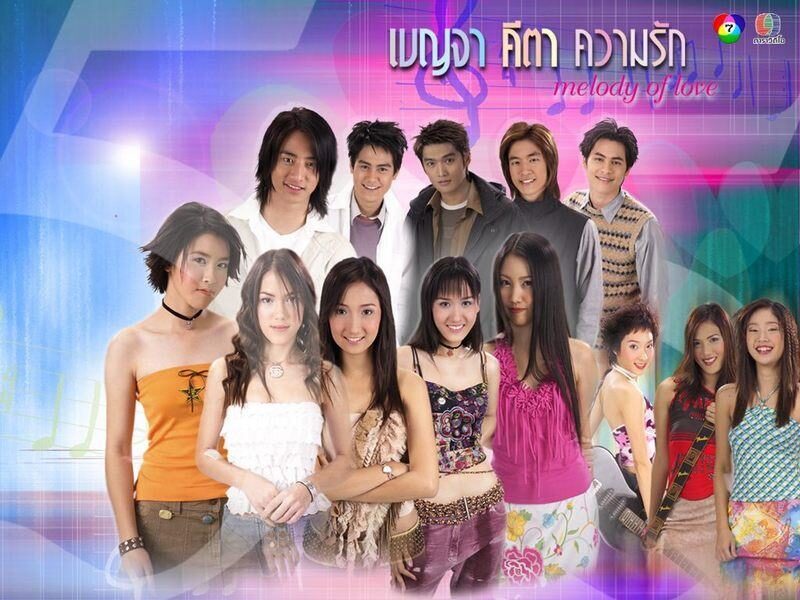 แก๊ง เบญจาคีตาความรัก รวมตัวกัน รับการ์ดงานแต่ง “เจี๊ยบ” ใครทันเรื่องนี้บ้าง?