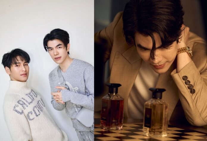 Jai Thaitosmit's​ guitar auction