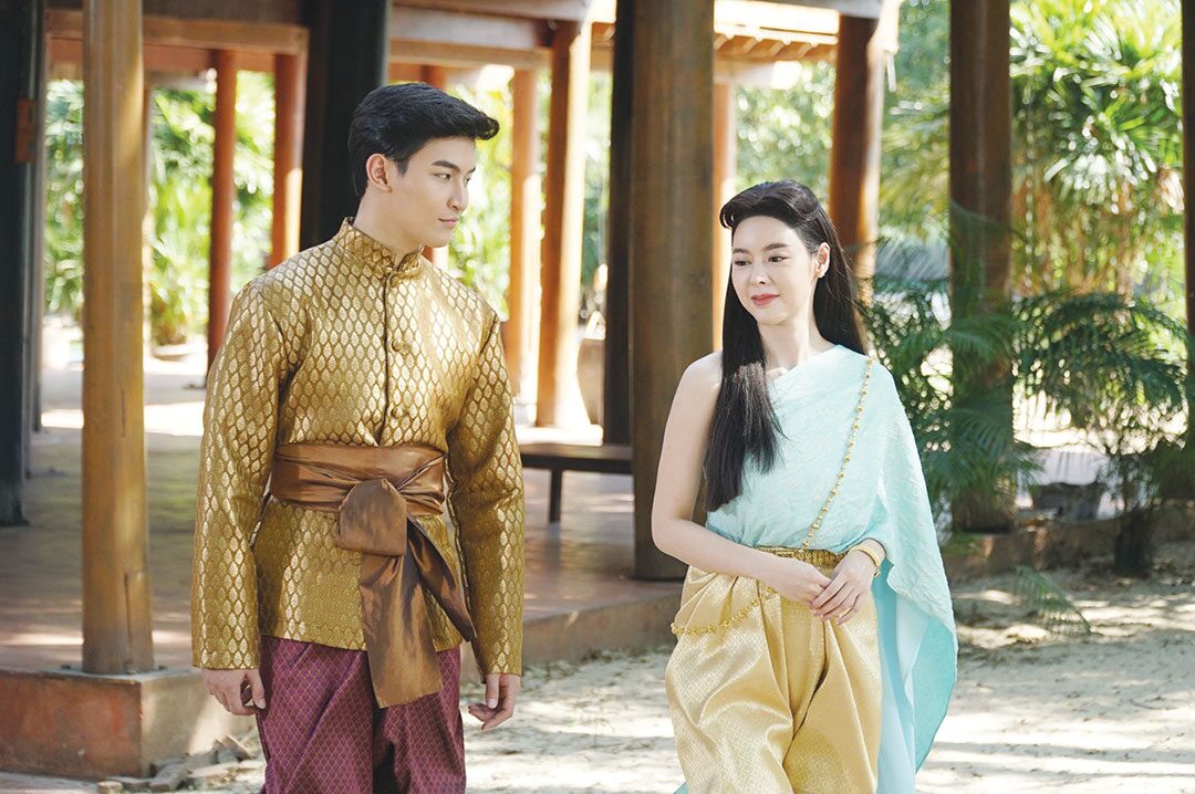 เสาร์สด