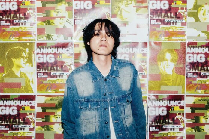 ซุปตาร์บันเทิง