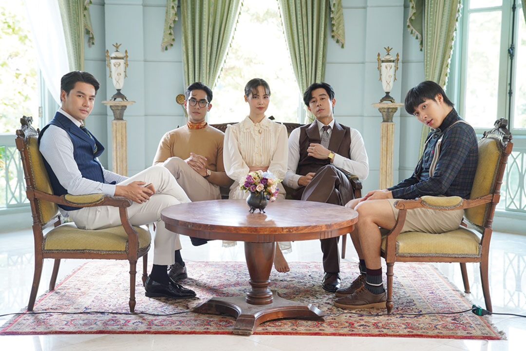เสาร์สด