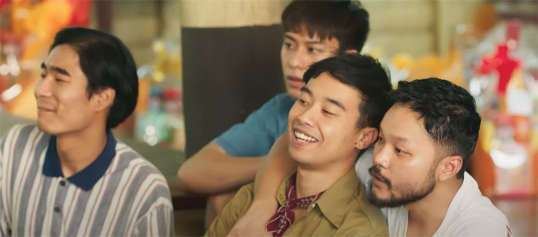 สกู๊ปบันเทิง