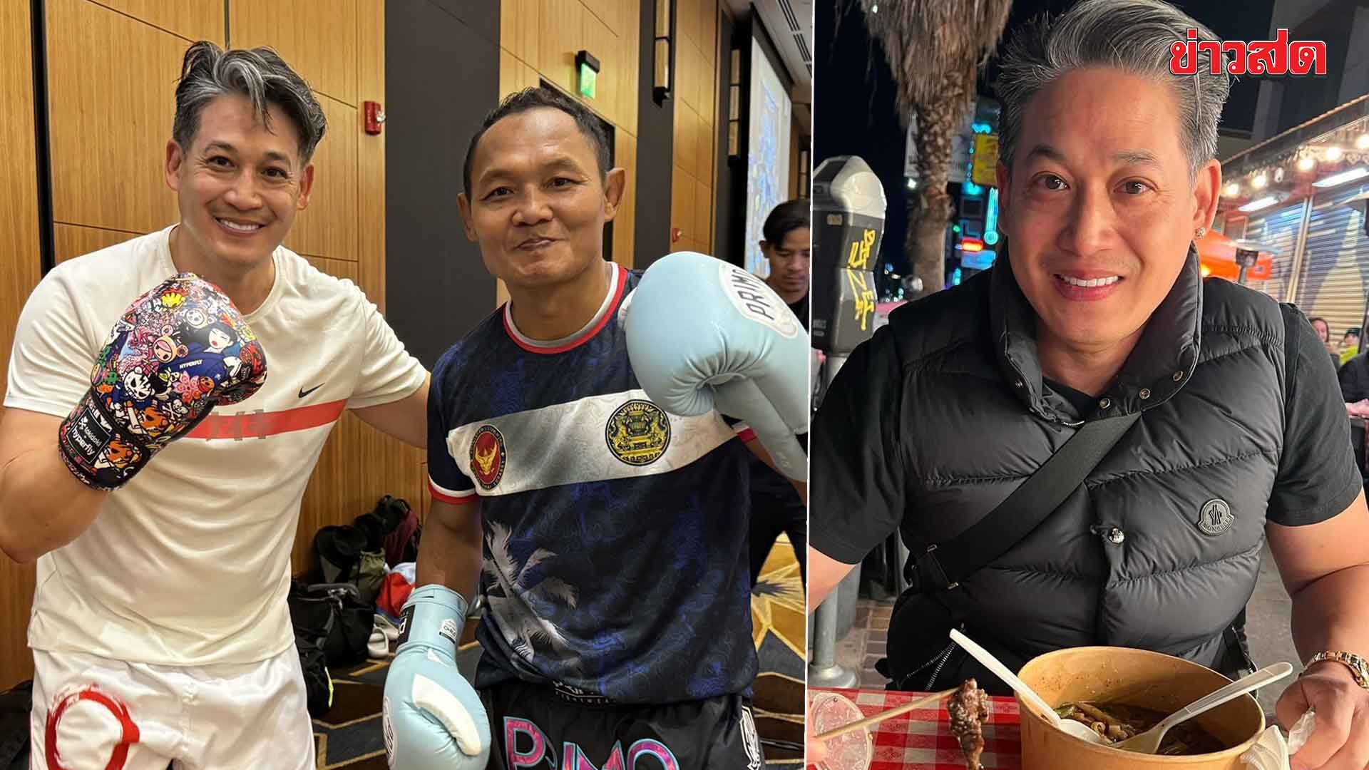 ufa345 ทางเขา มอถอ อดีตนักแสดงชื่อดัง ดอน ธีระธาดา นำมวยไทย มาออกแบบคิวบู๊ ให้ภาพยนตร์ฮอลลีวู้ด