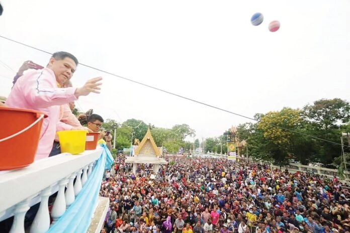 สกู๊ปพระเครื่อง