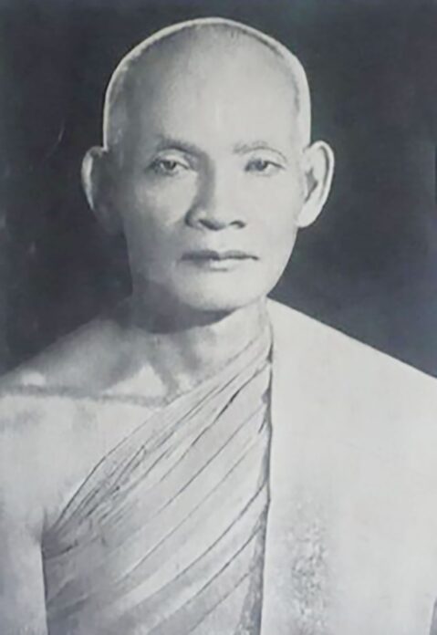 สกู๊ปพระเครื่อง
