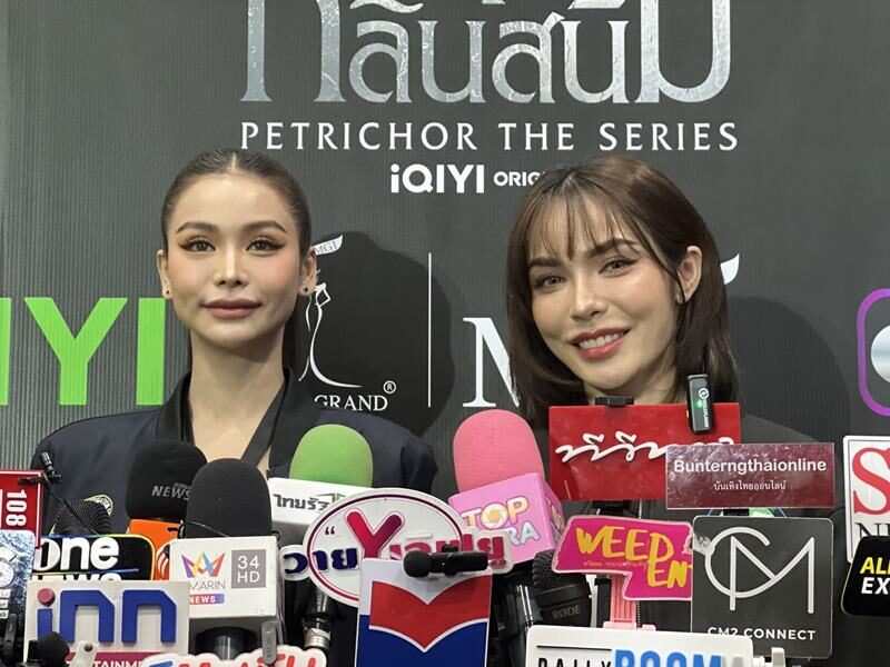 อิงฟ้า-ชาล็อต กับความท้าทายใหม่ในซีรีส์ Girls Love เวิร์กช็อปหนัก-กดดัน 