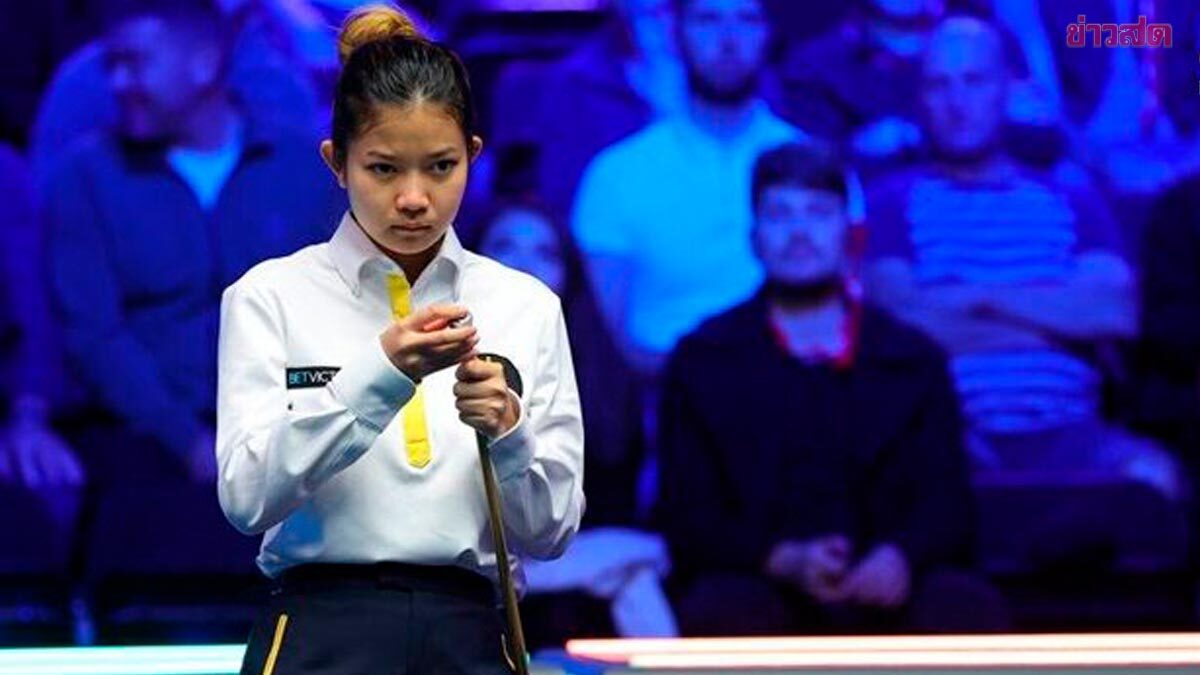 Mink Saraburi’s Shocking Defeat: Local Girl Steals the Show, Claims 43,000 Baht Prize in Thrilling Upset