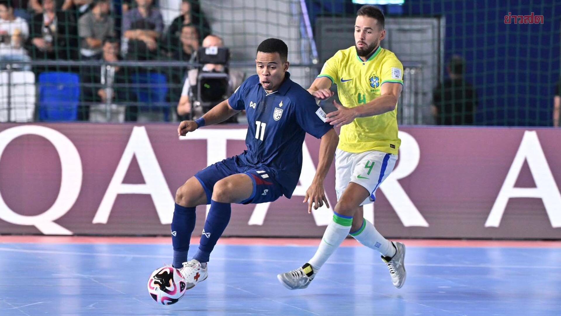 Thai Futsal Stuns the World: Med Vows to Make History as Underdogs Take Down Futsal Giants Brazil