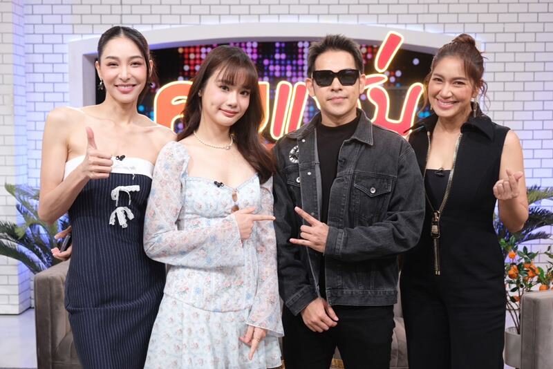“แฮ็คCLASH” ประกาศเดินหน้าจีบ เบสท์ ชนิดาภา เผยจุดเริ่มต้นจากคู่จิ้นสู่คู่จริง